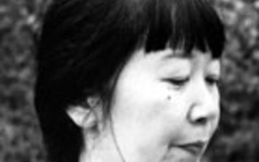 Ikue Mori