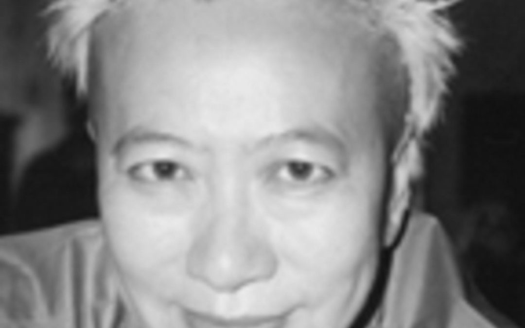 Shu Lea Cheang