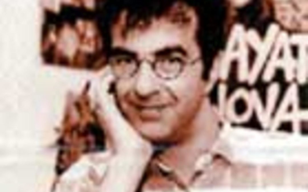 Atom Egoyan