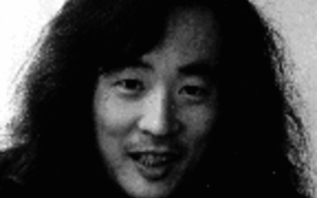 Yang Lian