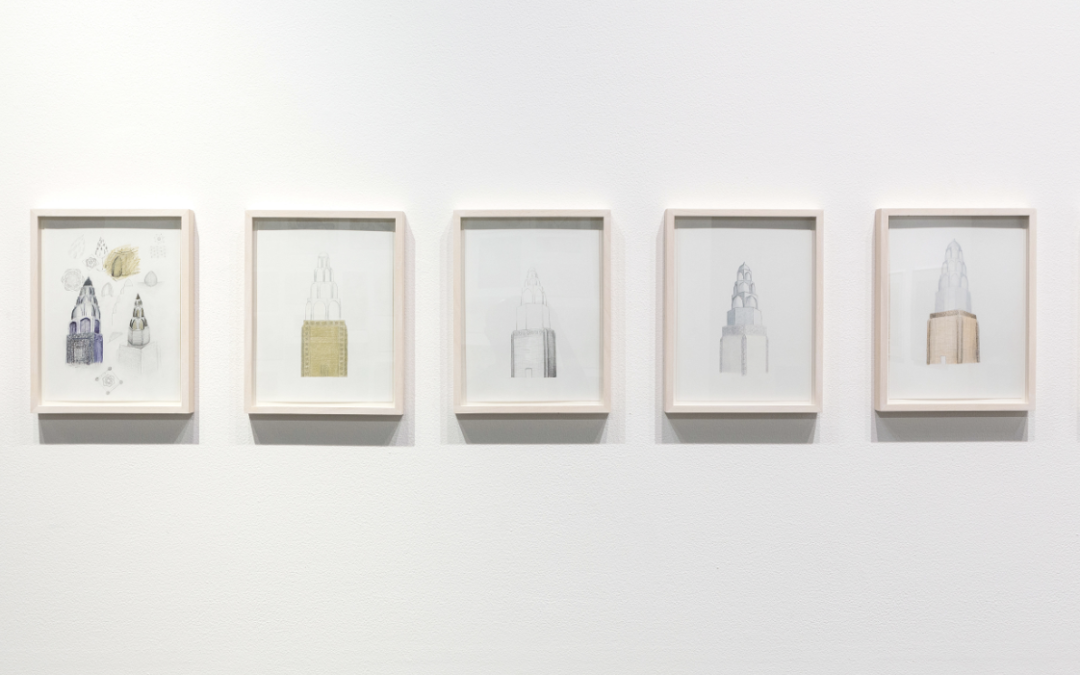 Shahpour Pouyan at Jane Lombard Gallery