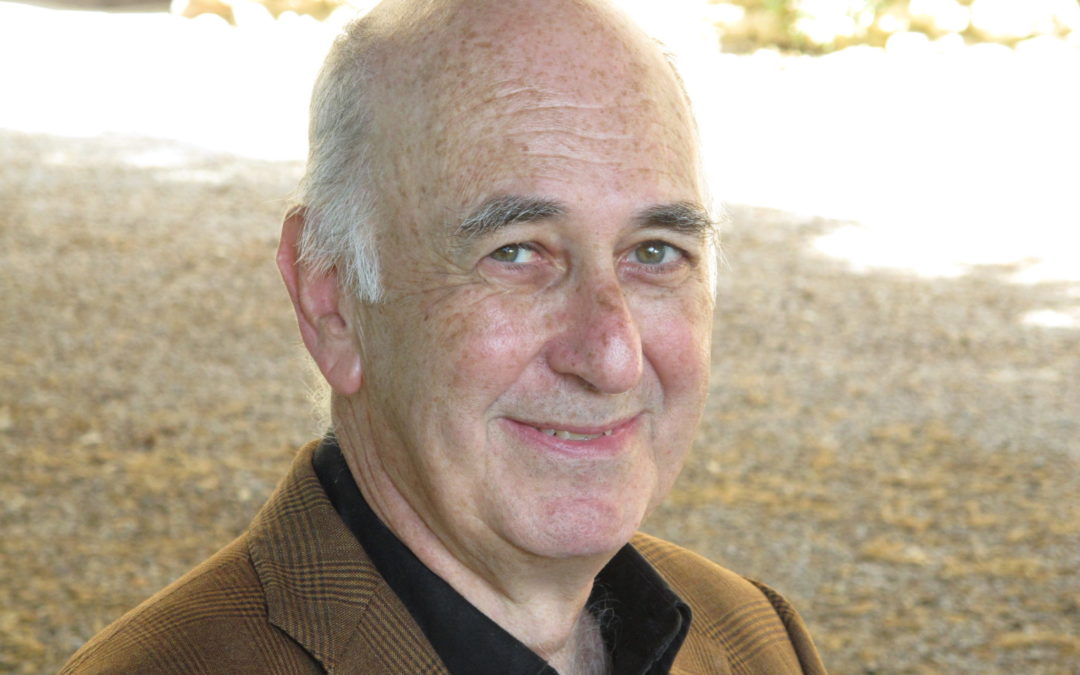 Phillip Lopate