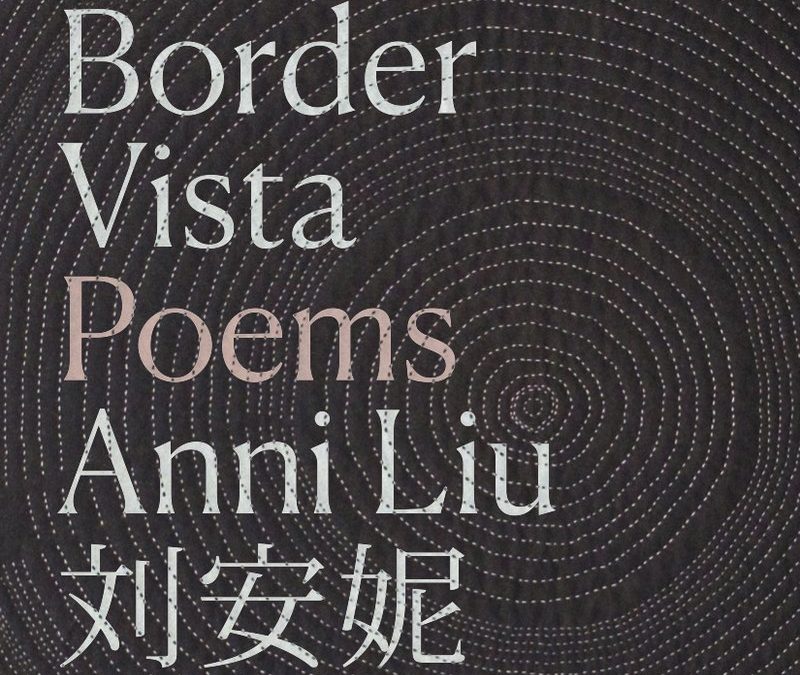 News from Anni Liu