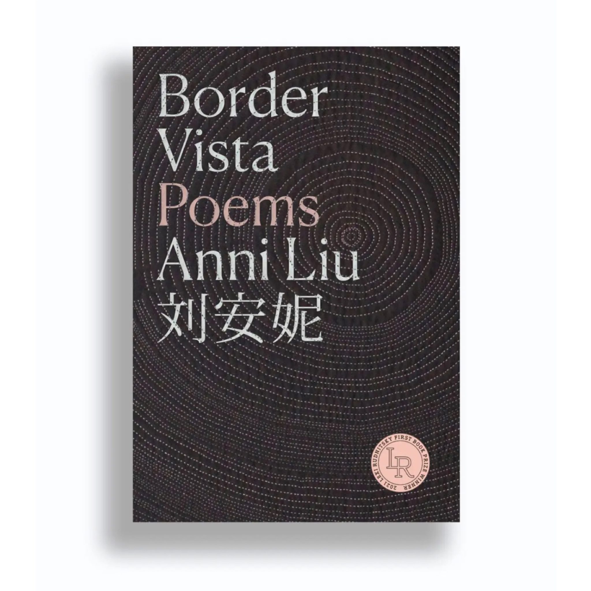 Anni Liu's "Border Vista" on New York Times' Best Poetry of 2022
